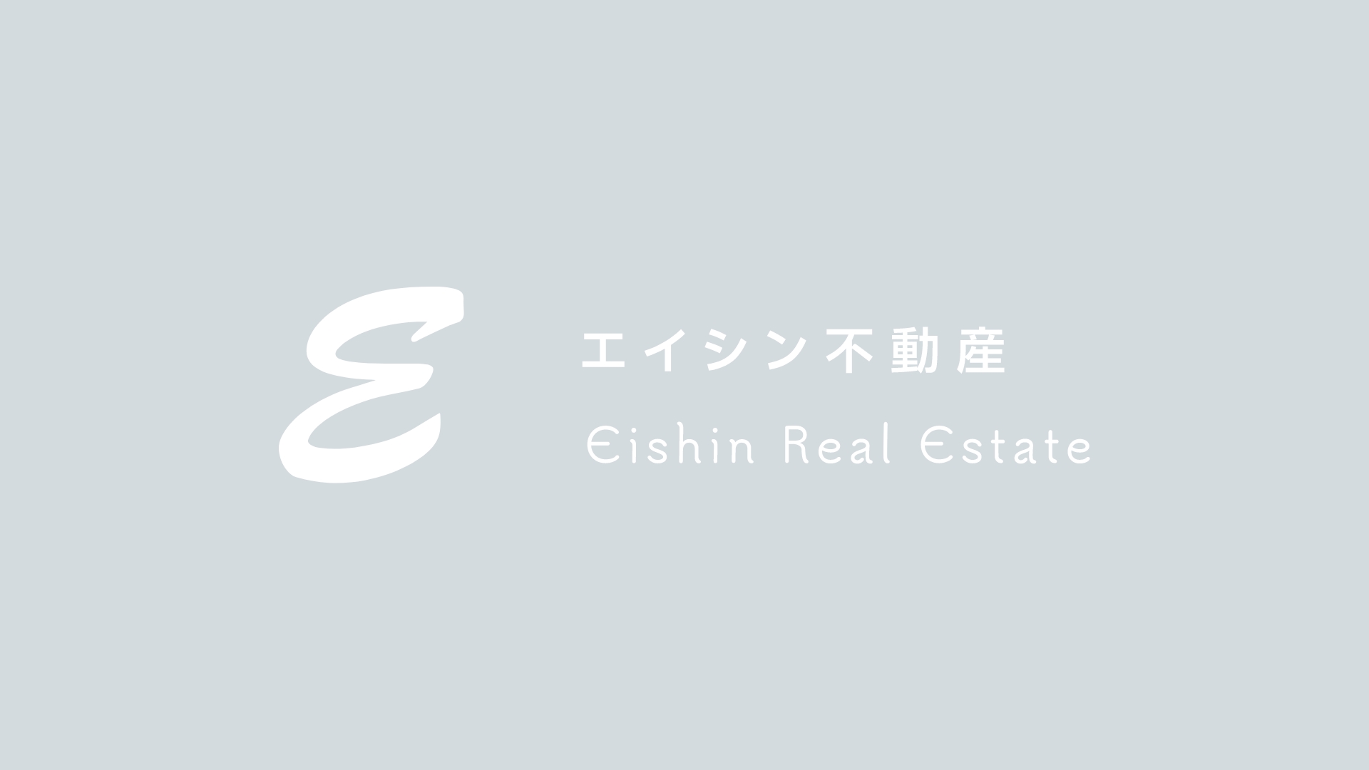 【木場町2丁目】利便性の良い立地😊新生活や老後の生活拠点に✨苫小牧駅徒歩8分🎵