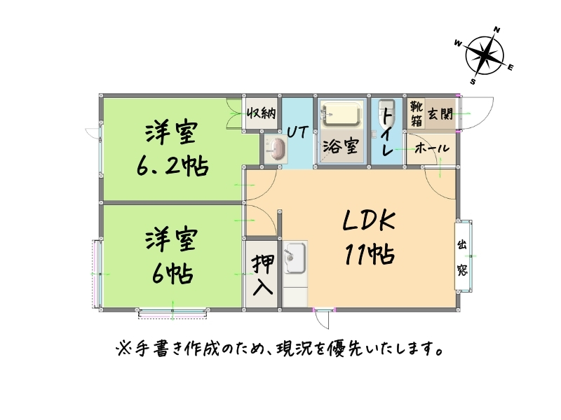 三協_201_間取り