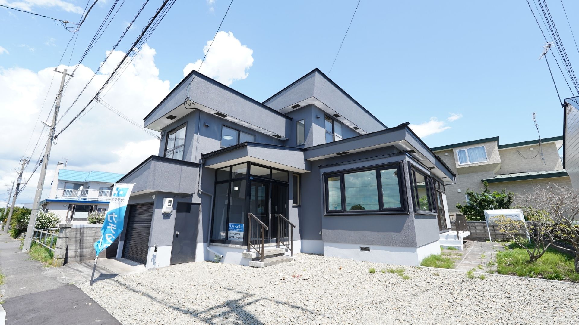 【豊川町】成約済