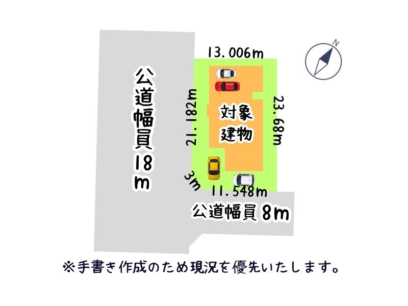 のぞみ町1-16-16敷地図