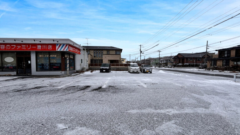 【澄川町6丁目駐車場】苫小牧市澄川町