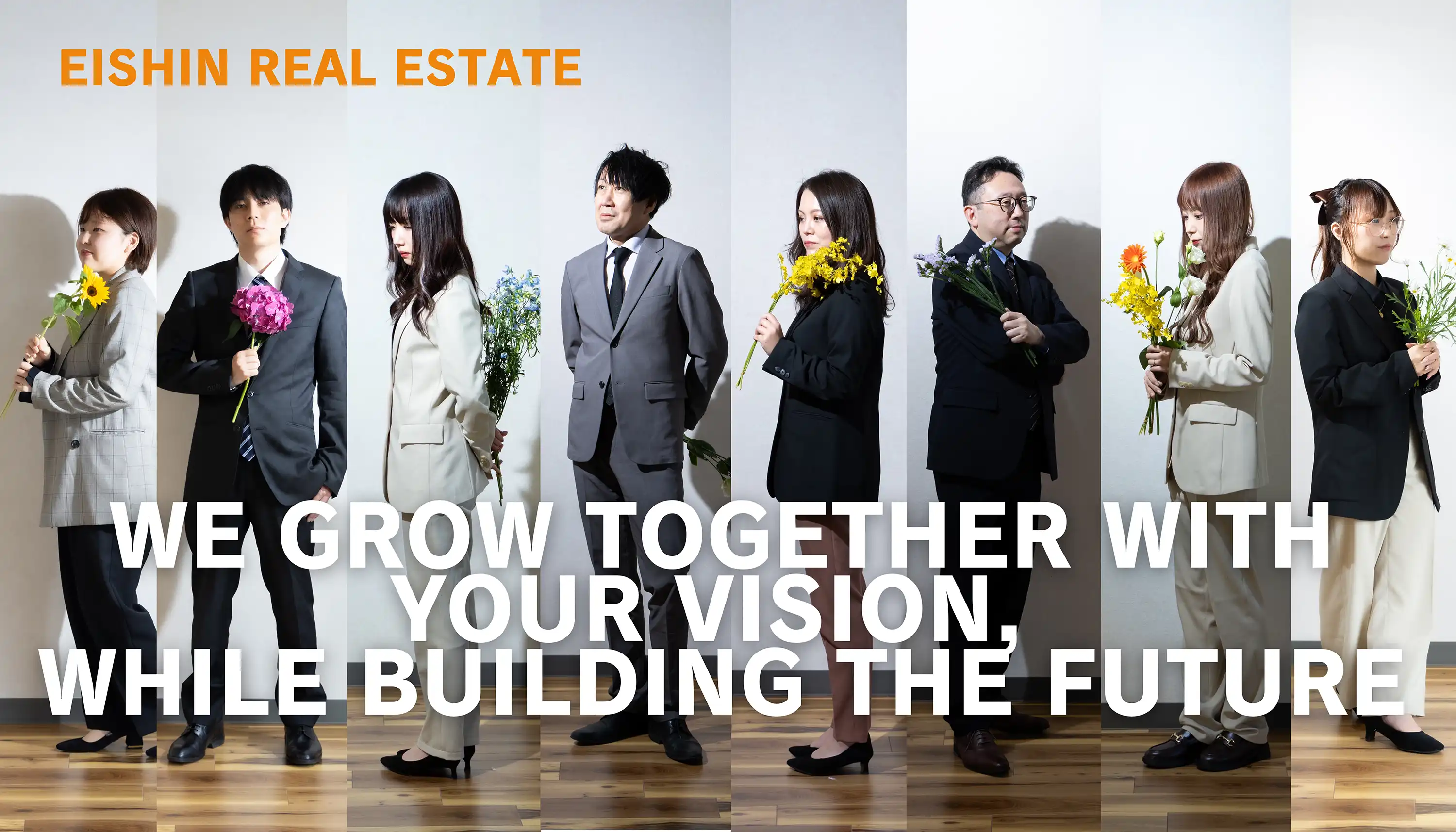 エイシン不動産のスタッフ