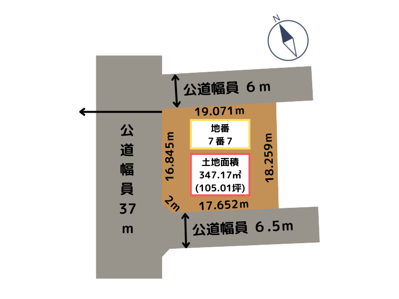 【桜木町一丁目】三方角地！陽光燦々🌞