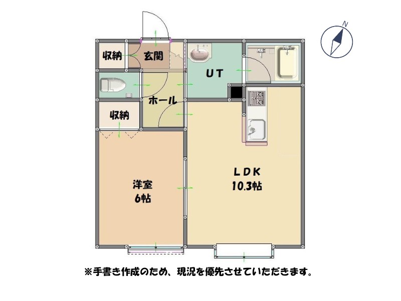 シンワハイツB103_間取り