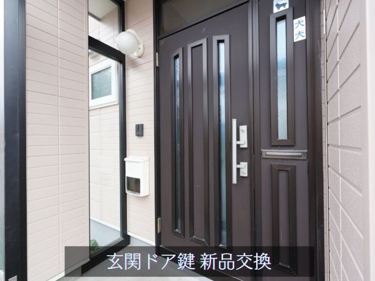 のぞみ町２丁目2-16 (10)