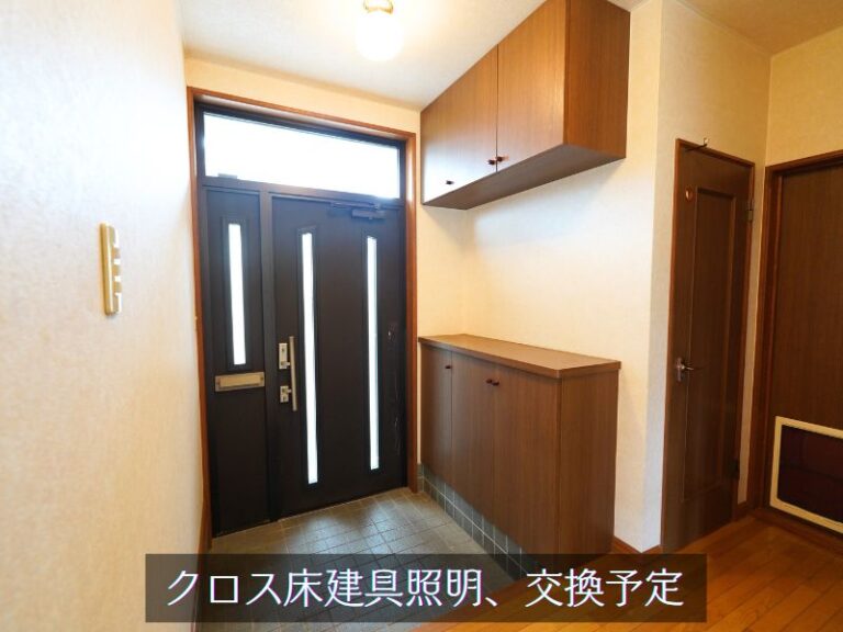 のぞみ町２丁目2-16 (11)