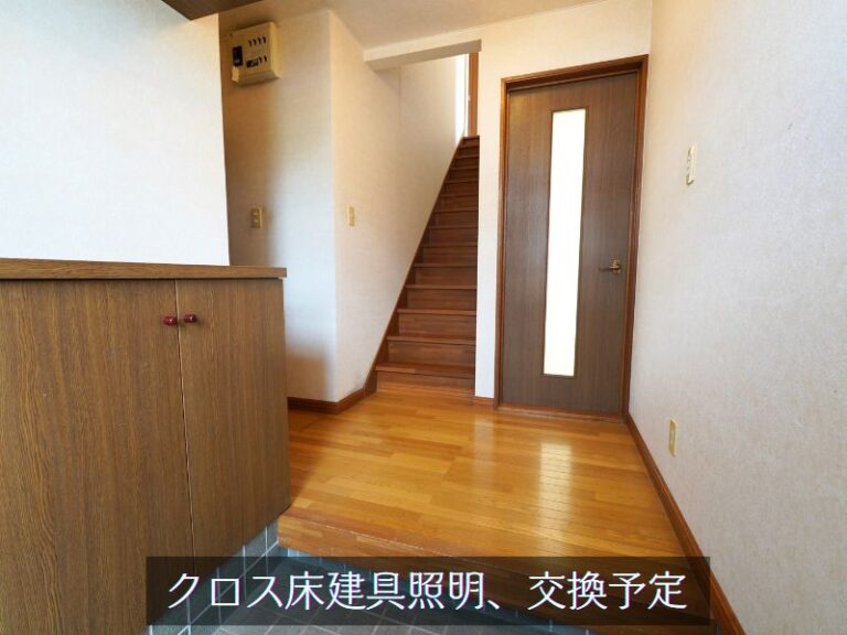 のぞみ町２丁目2-16 (12)