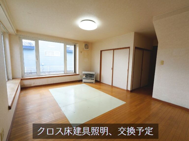 のぞみ町２丁目2-16 (13)