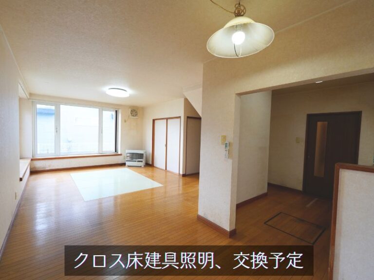 のぞみ町２丁目2-16 (15)