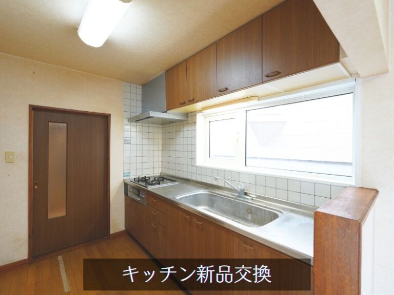 のぞみ町２丁目2-16 (16)