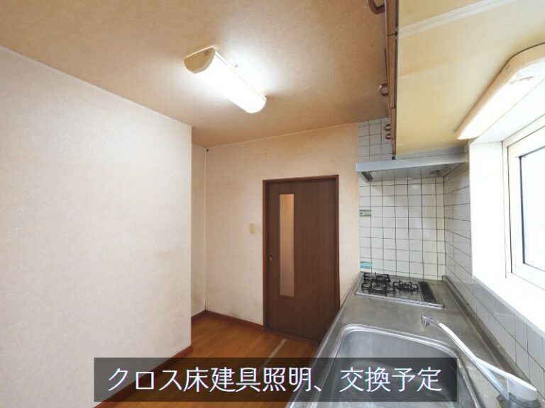 のぞみ町２丁目2-16 (17)