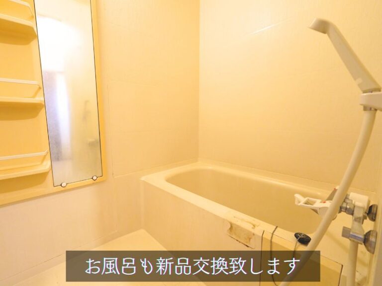 のぞみ町２丁目2-16 (21)