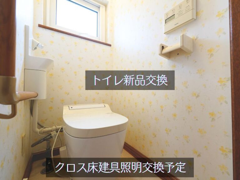 のぞみ町２丁目2-16 (22)