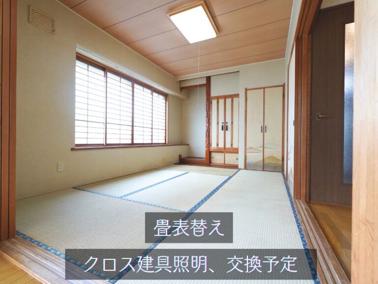 のぞみ町２丁目2-16 (23)