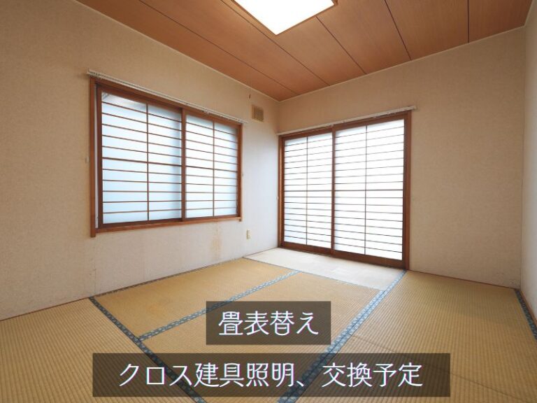 のぞみ町２丁目2-16 (24)