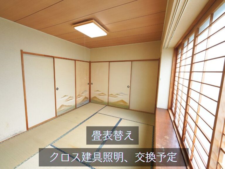 のぞみ町２丁目2-16 (25)