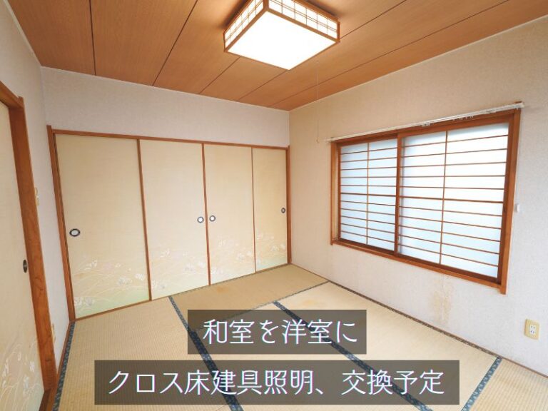 のぞみ町２丁目2-16 (26)