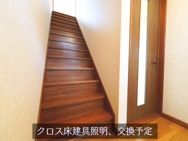 のぞみ町２丁目2-16 (27)