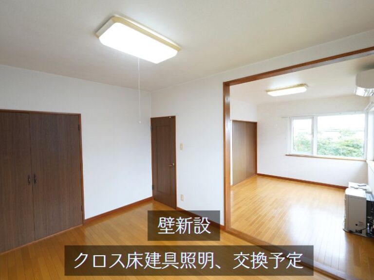 のぞみ町２丁目2-16 (30)