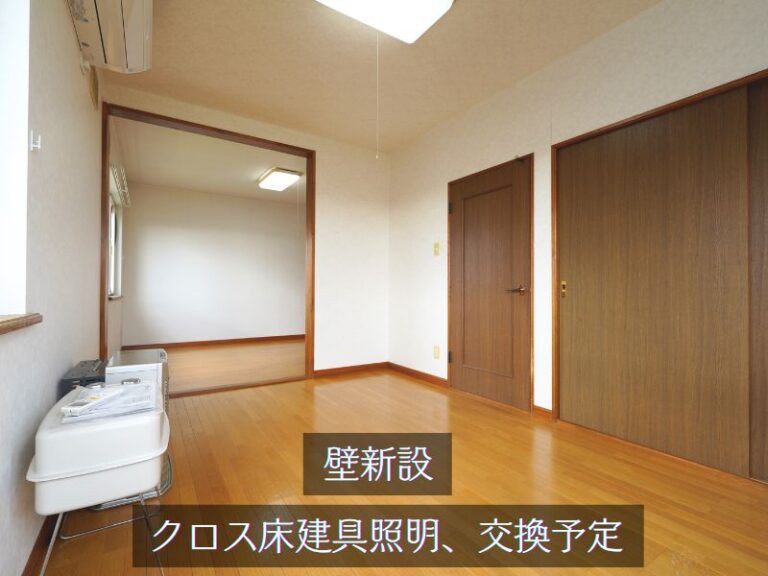 のぞみ町２丁目2-16 (32)