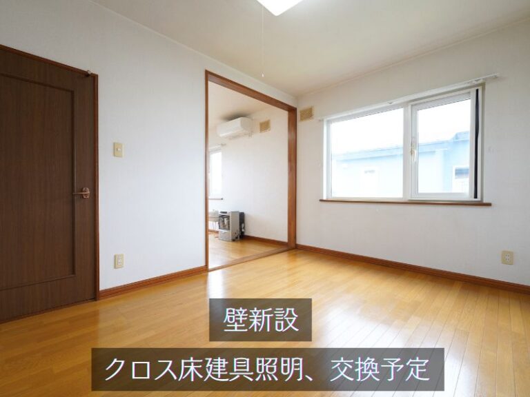 のぞみ町２丁目2-16 (33)