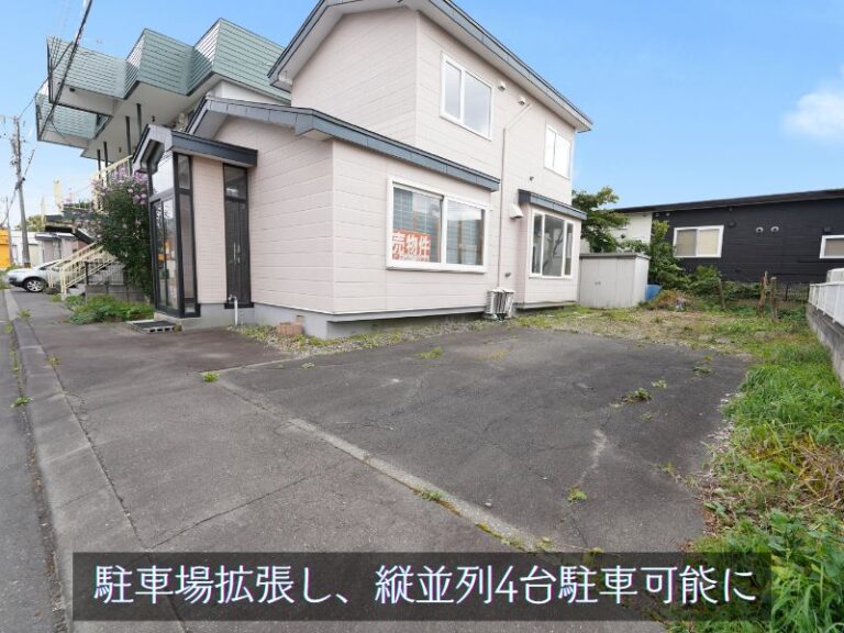 のぞみ町２丁目2-16 (7)