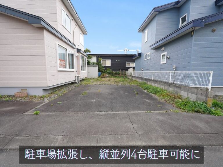 のぞみ町２丁目2-16 (8)