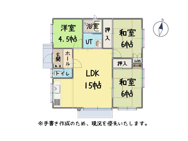 宮の森町_間取り