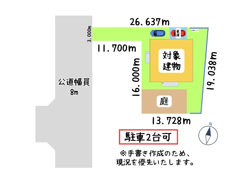 宮の森町_敷地図