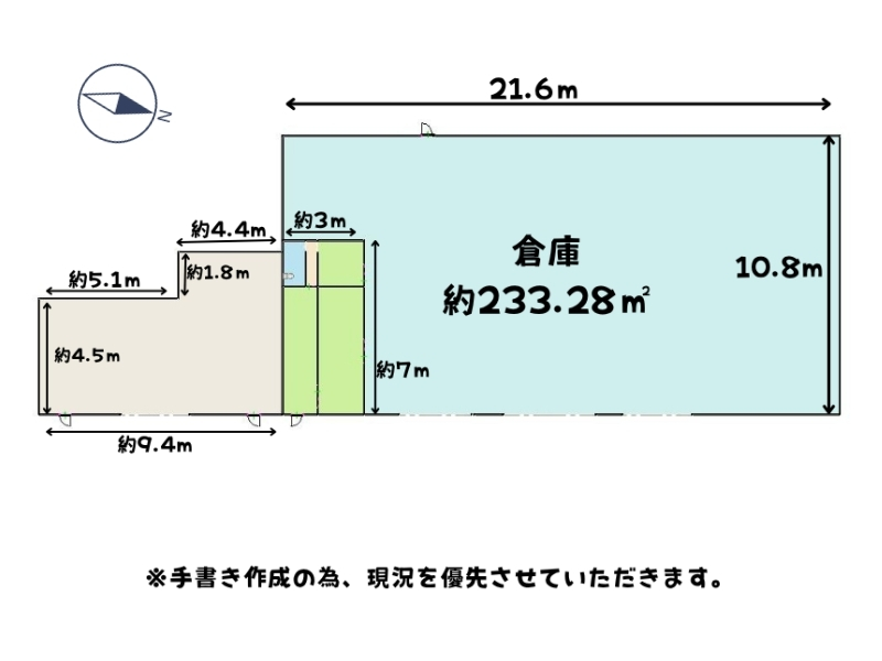 夕張市南清水沢_間取り