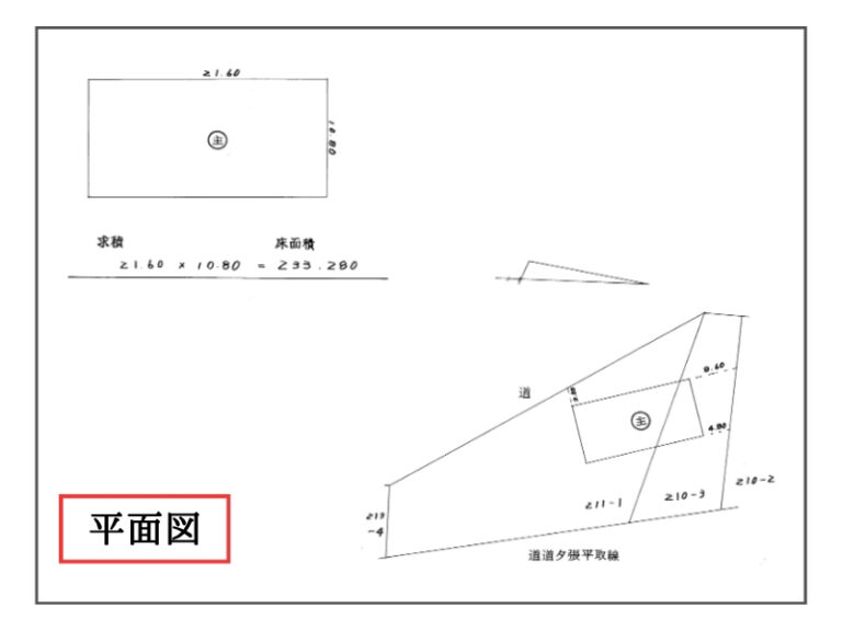 夕張市南清水沢_平面図