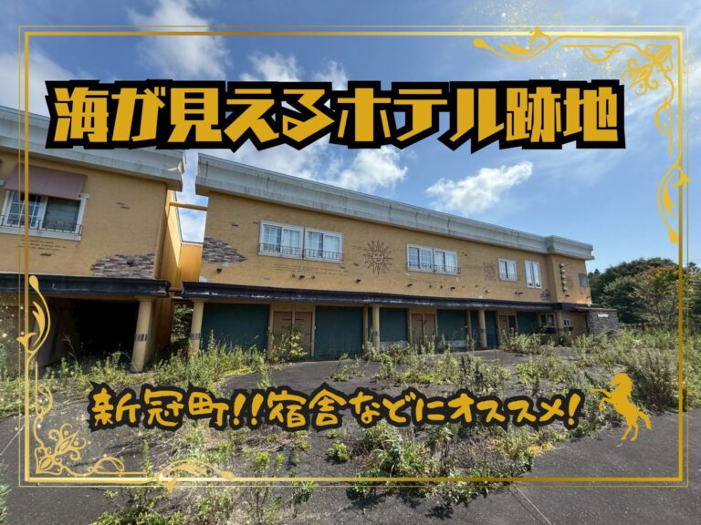 サムネ