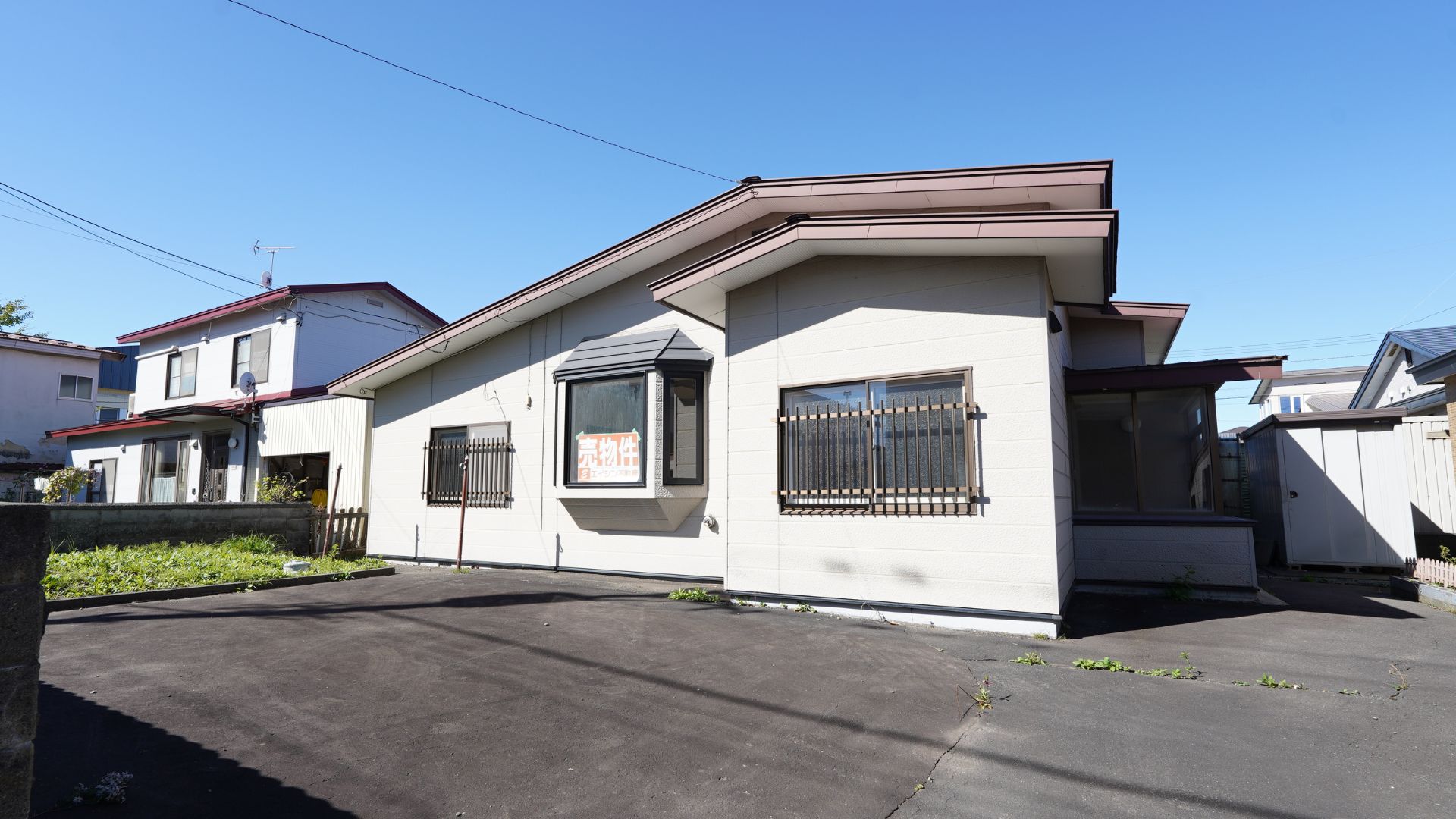 【北光町】 成約済