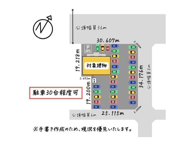 春日町_収益_敷地図