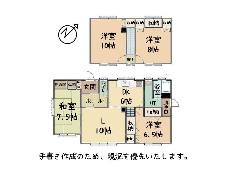 白老町萩野278-27_間取り