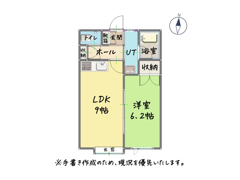 バイタリティハイツ_302_間取り