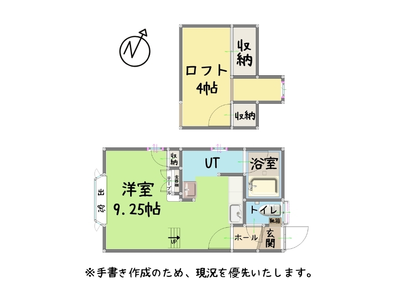 フェアモント花園_213_間取り