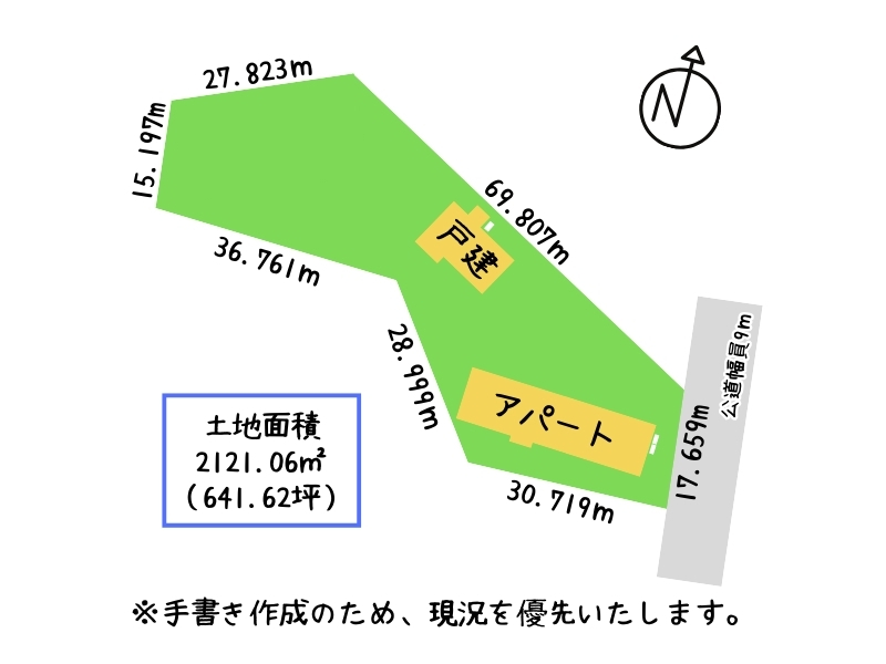 糸井収益物件　敷地図