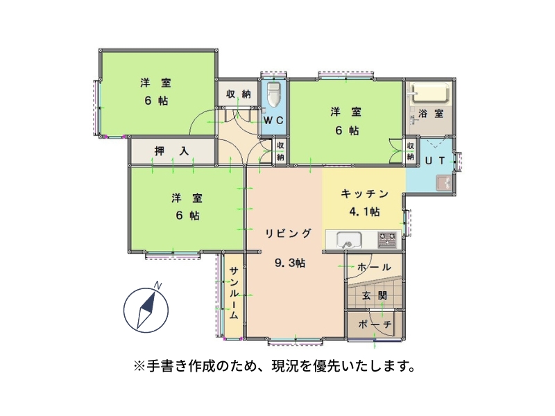青葉町倉庫　間取り