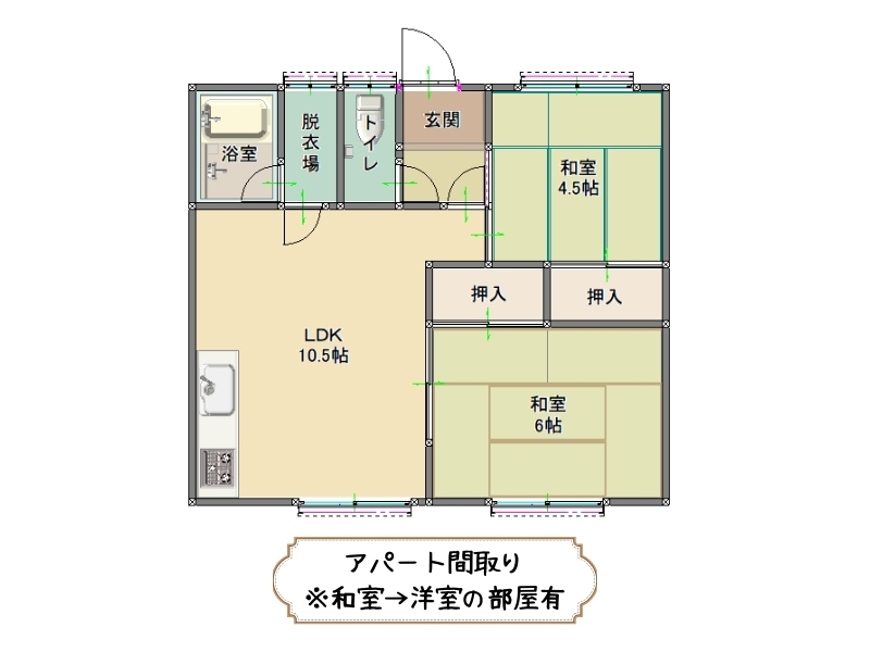 糸井収益物件　間取り