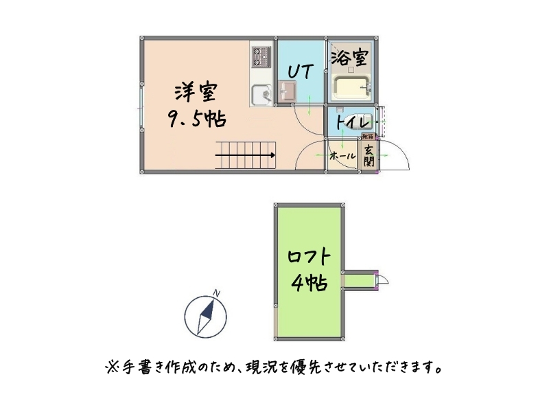 フェアモント　212　間取り