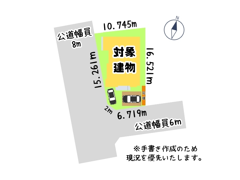 光洋町3-8-7　敷地図