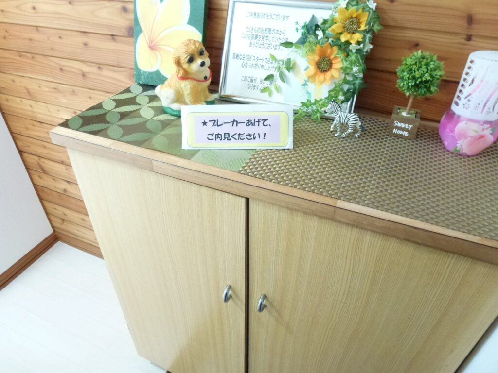 rent-12085592-interior-2-original