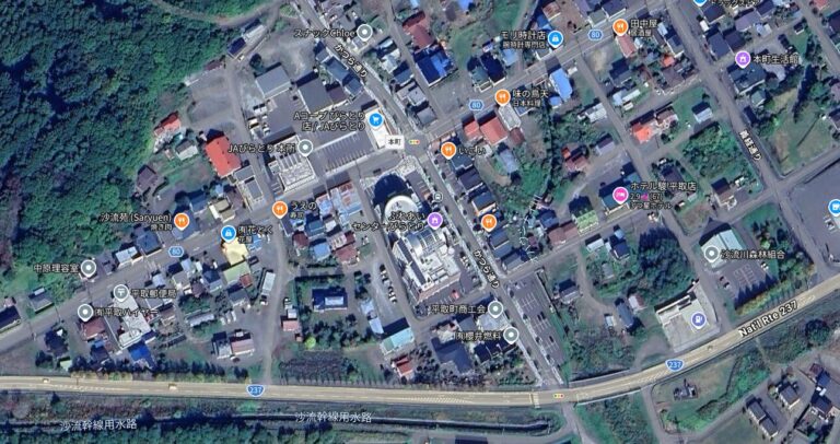 【平取町本町】成約済