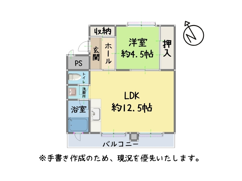 ビレッジハウス糸井　間取り