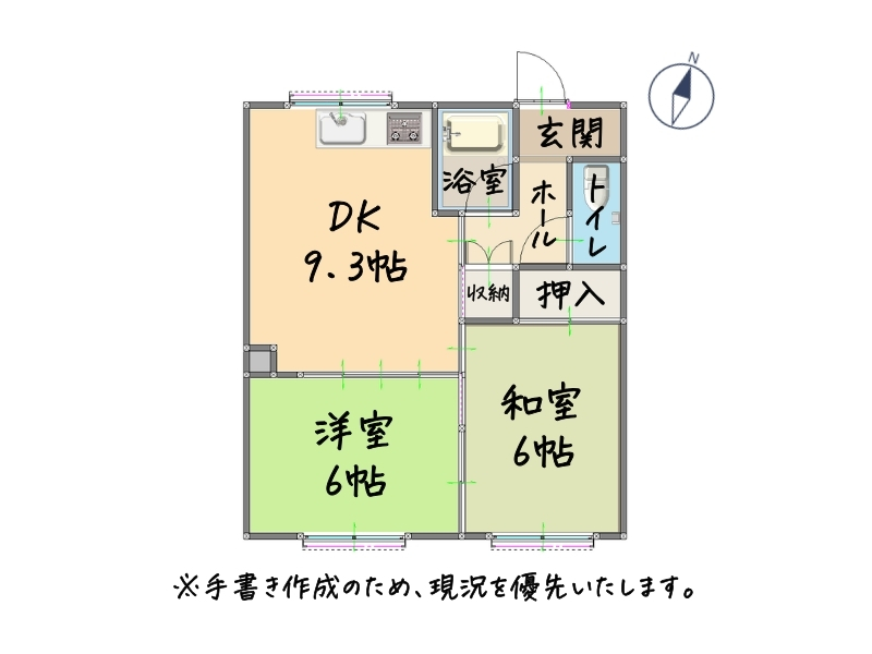 石黒ハイツ　206　間取り