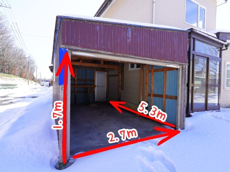 7室蘭市白鳥台4丁目27-1