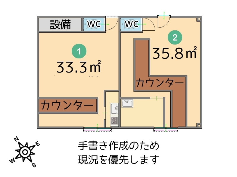 鮨天ビル　間取り