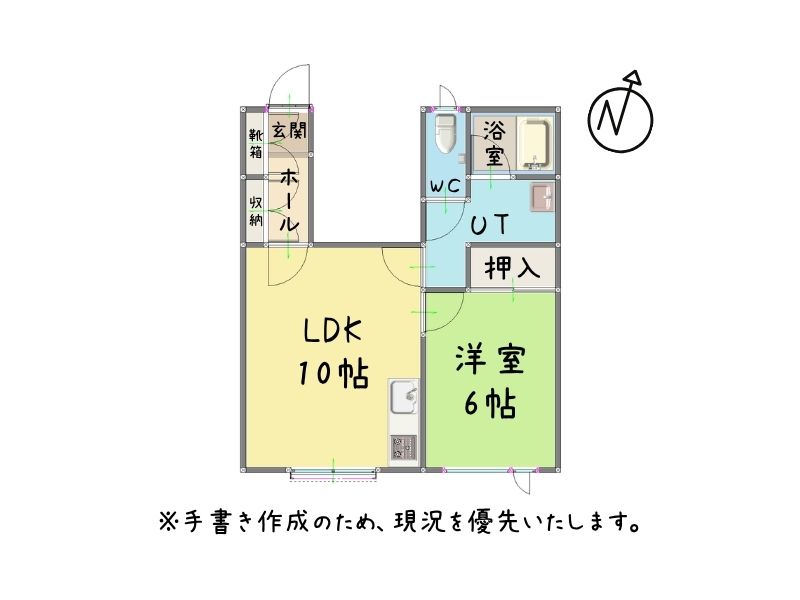 マリン館　102　間取り