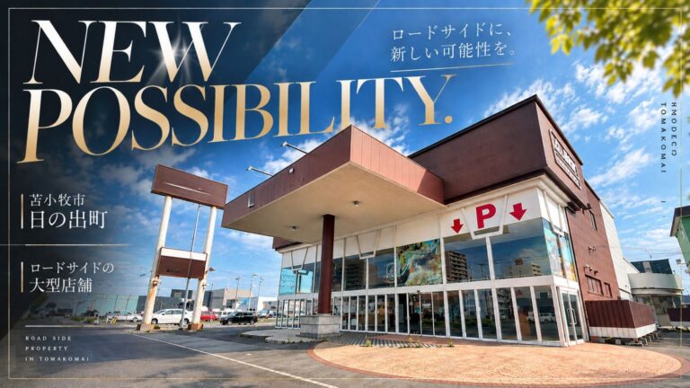 名称未設定のデザイン (4)